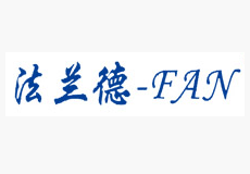 泰安法蘭德環(huán)?？萍加邢薰颈徽J(rèn)定為高新技術(shù)企業(yè)