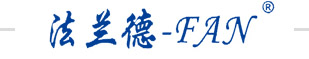 泰安法蘭德環(huán)?？萍加邢薰? title=